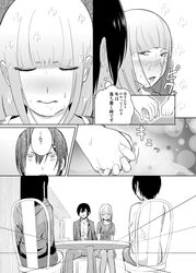 Post 1649616
