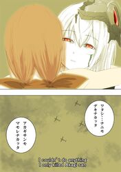 Post 1650057