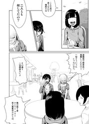 Post 1649622