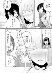 Post 1649620