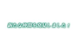 Post 1650119