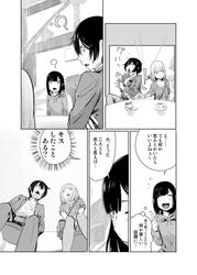 Post 1649621