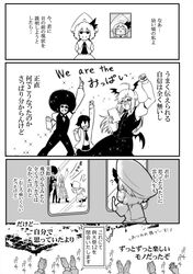 Post 1650779