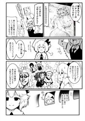 Post 1650781