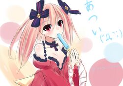 Post 1650667