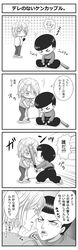 Post 1651152