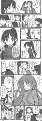 Post 1650753