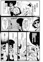 Post 1650735