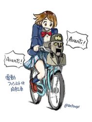 Post 1652192