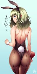 Post 1651802