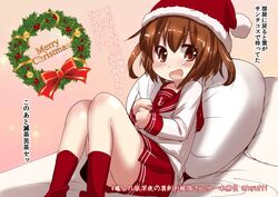 Post 1654919