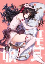 Post 1653123