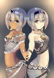 Post 1653426