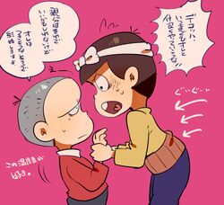 Post 1653414
