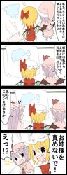 Post 1653066