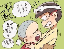 Post 1653316