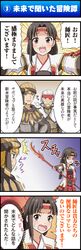 Post 1653949