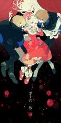 Post 1654218