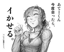 Post 1654134