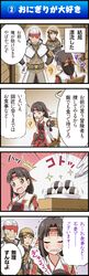 Post 1653950