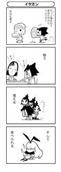 Post 158112