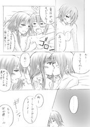 Post 157561