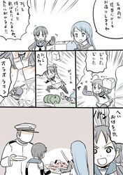 Post 1654743