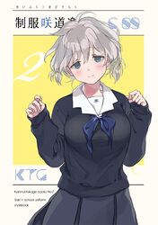 Post 1655196