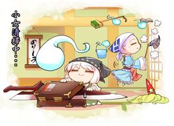Post 1656077