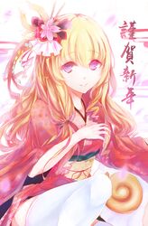 Post 1655713