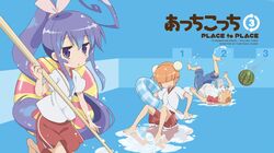 Post 1655568