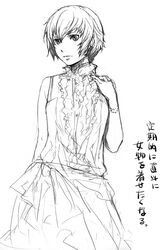 Post 1657375