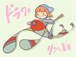 Post 1657333