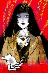 Post 1656560
