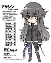 Post 1656583