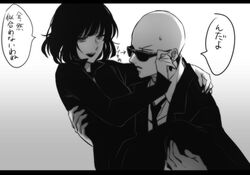 Post 1658174