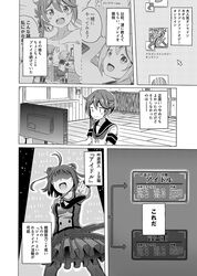 Post 1658005