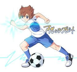 Post 1700122