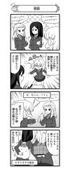 Post 1657912