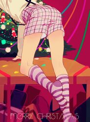 Post 1658621