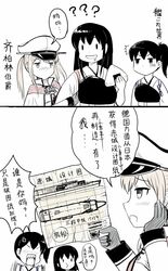 Post 1659669