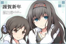 Post 1659208