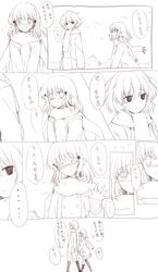 Post 4264916