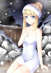 Post 1658853
