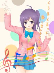Post 1659212