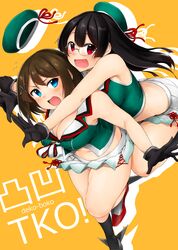 Post 1659524