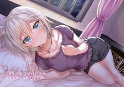 Post 1660358