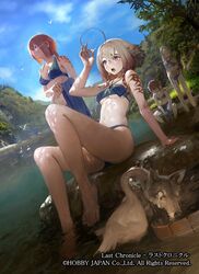 Post 1659881