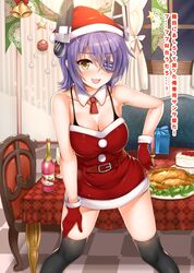 Post 1660325