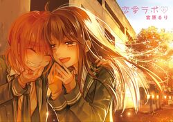 Post 1660069